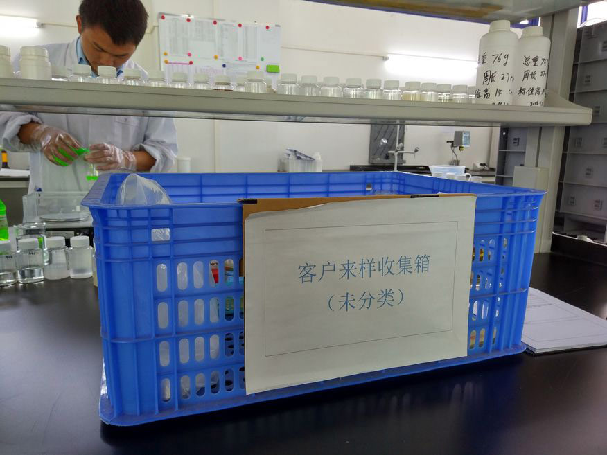 取样制定方案