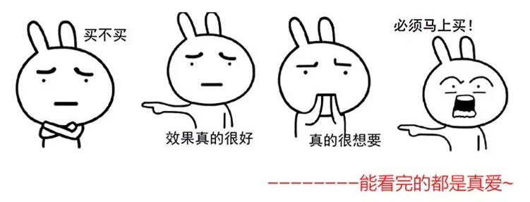 金属清洗消泡剂
