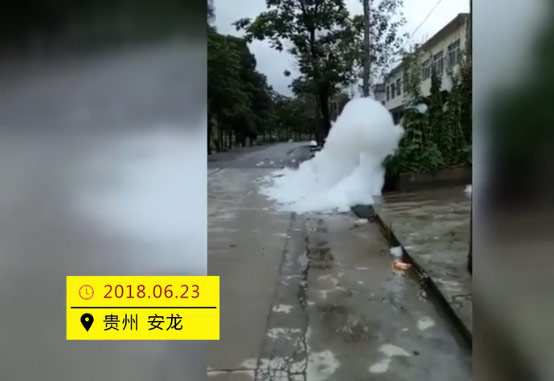 巨型泡沫