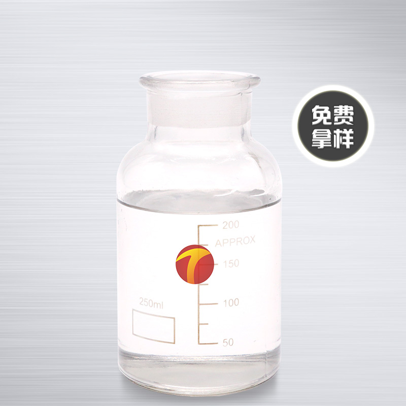 图为硅溶胶消泡剂