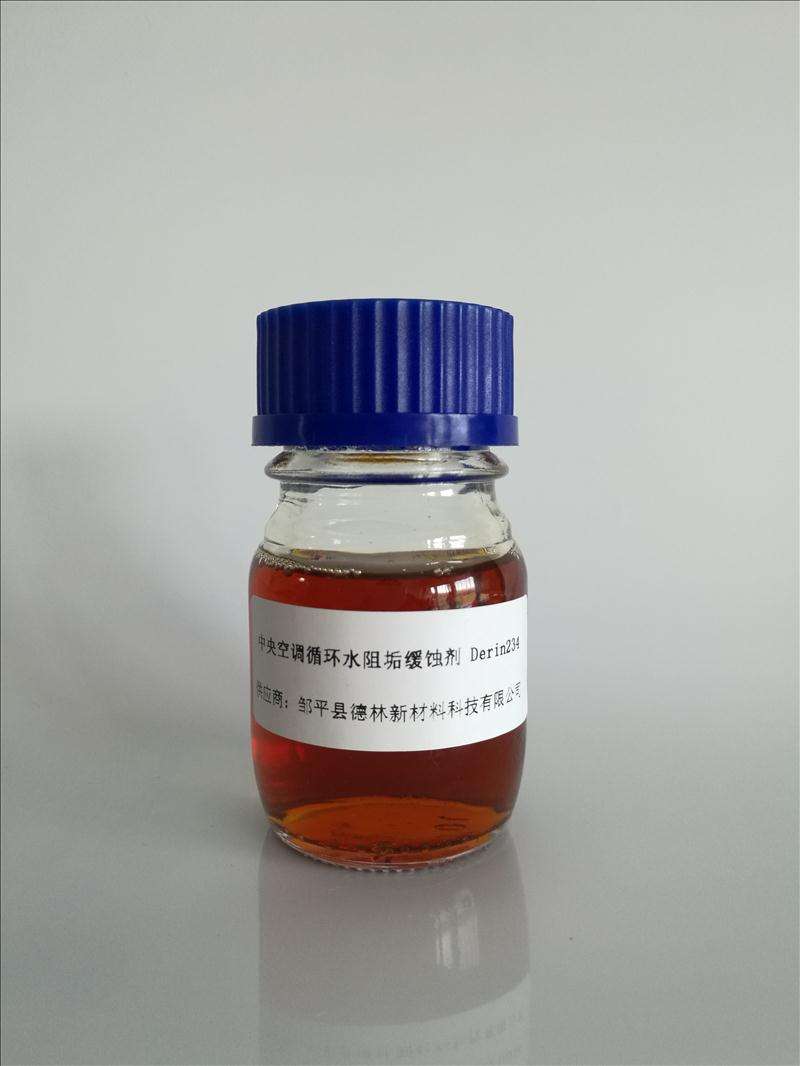 图为一种缓蚀剂