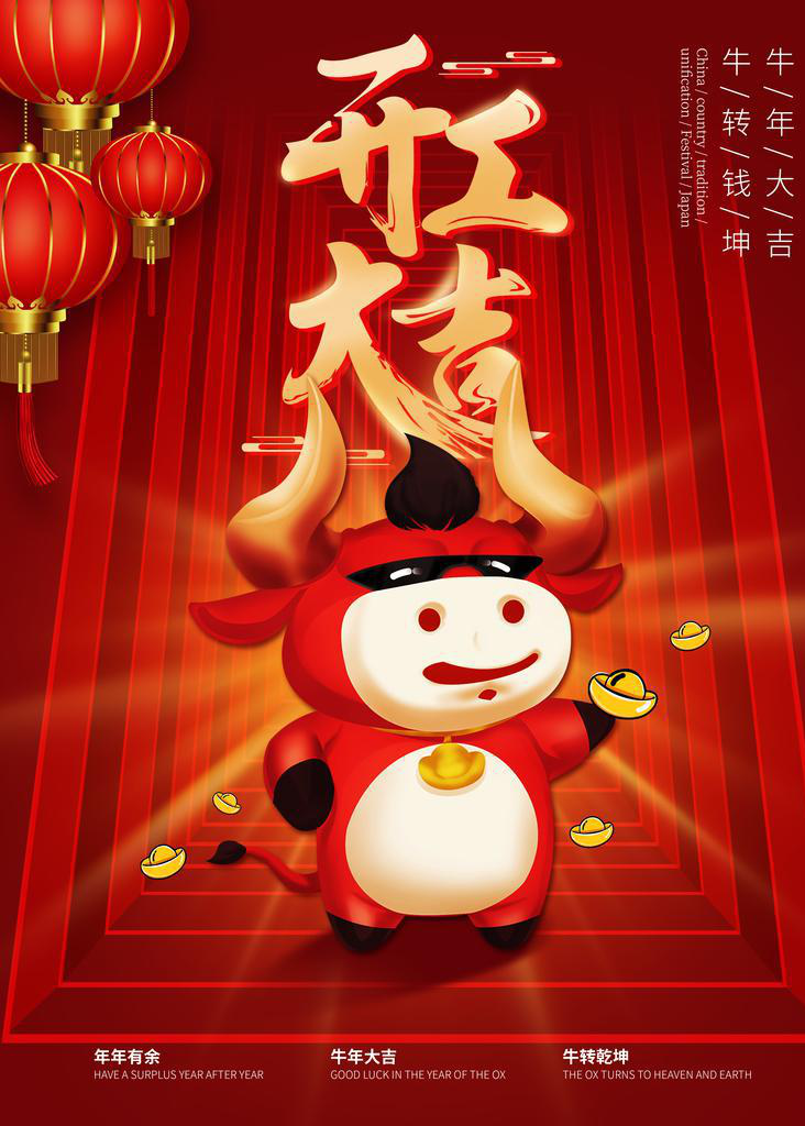 鸿泰消泡剂开工大吉!
