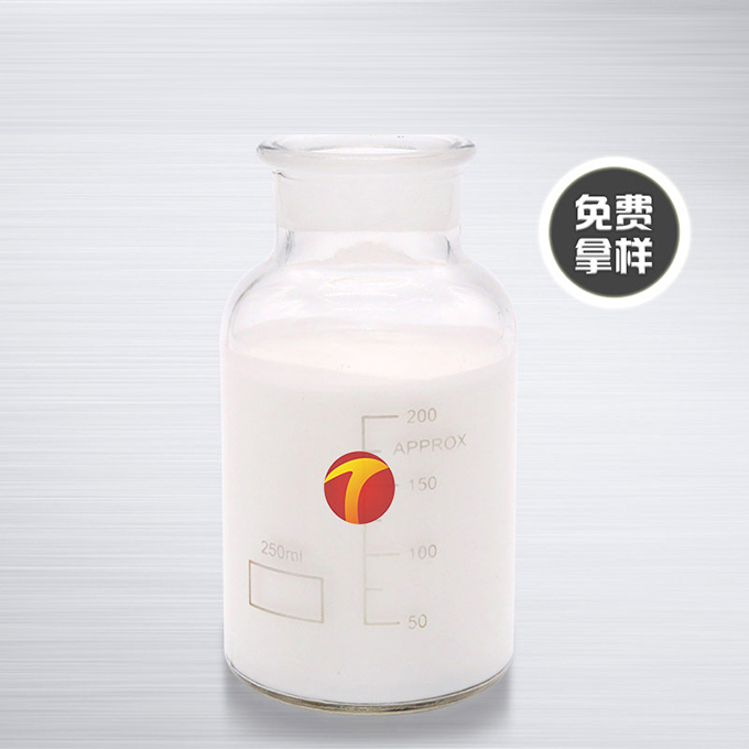 造纸聚醚消泡剂
