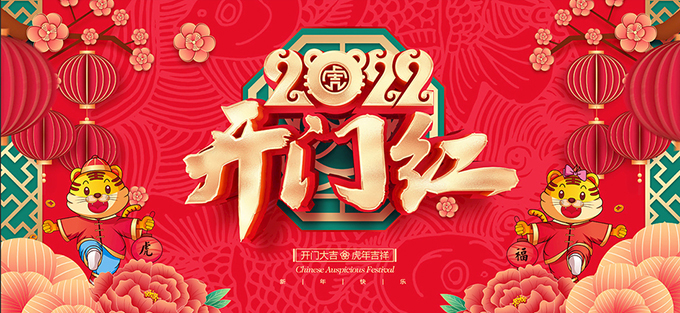 聚醚消泡剂