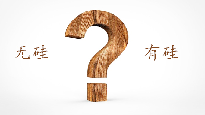 聚醚消泡剂