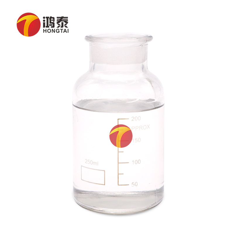 水泥消泡剂试剂图