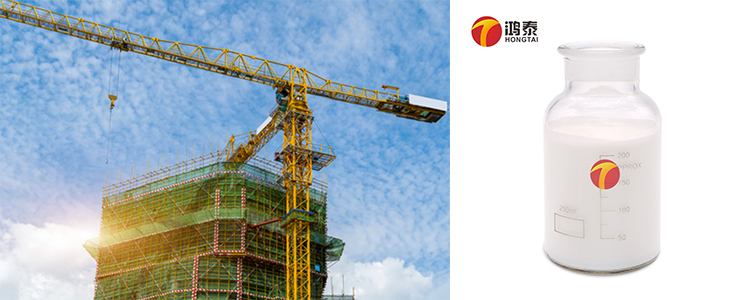 建材行业消泡剂应用场景