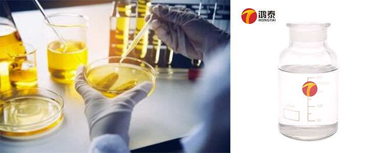水性矿物油消泡剂试剂图