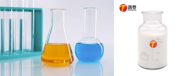 环氧树脂消泡剂试剂图