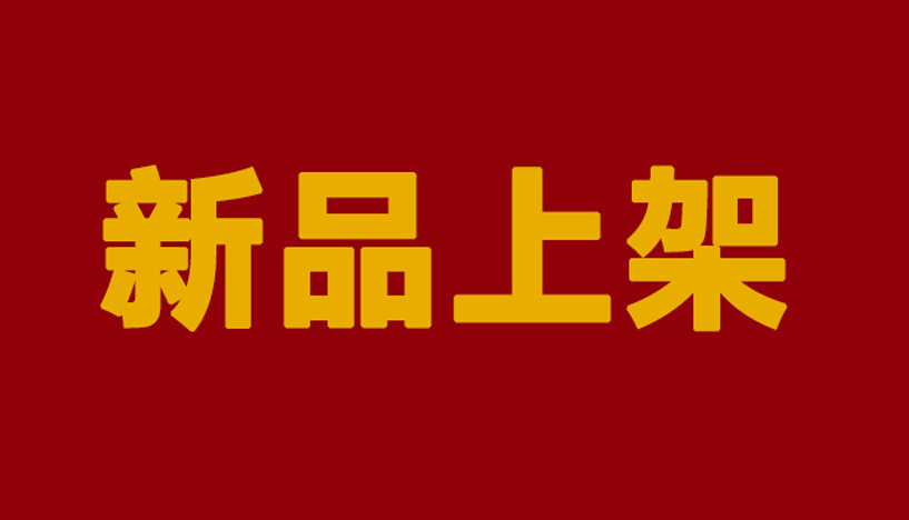 矿业浮选消泡剂