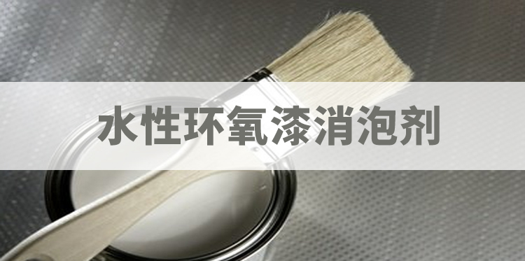 点击图片直接跳转主题解说