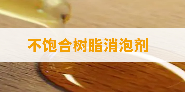 点击图片直接跳转主题解说