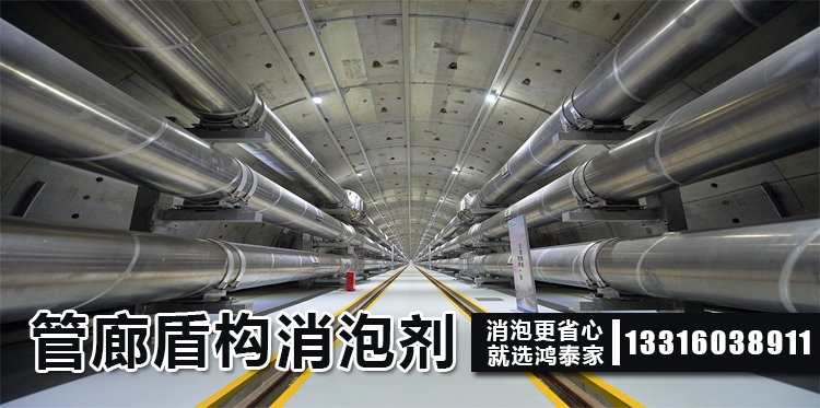 点击图片直接跳转主题解说