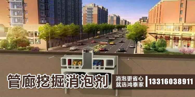 点击图片直接跳转主题解说