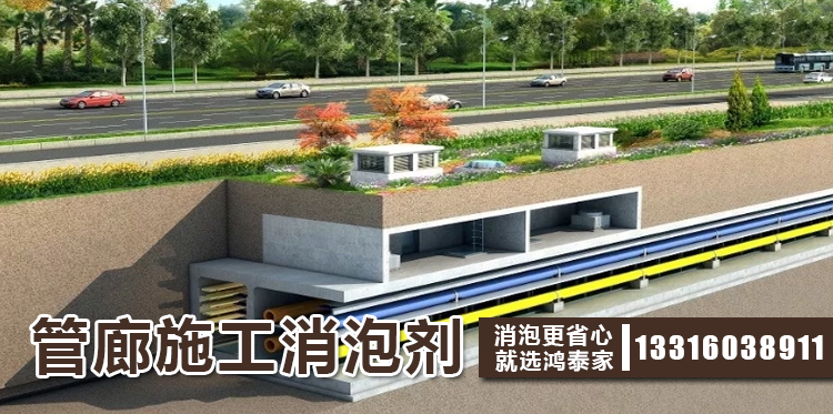 点击图片直接跳转主题解说